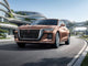 Charging cable Hongqi E-HS9