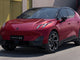 Lynk&Co 2 Charging cable