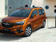 Vauxhall Combo-e Life charging cable