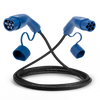Type 2 | 1 phase | 16A | 3,7kW charging cable
