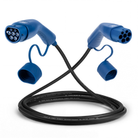 Type 2 | 1 phase | 16A | 3,7kW charging cable
